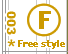 003 free style