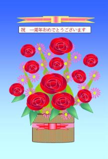 MISA��ROOM�P���N�L�O��