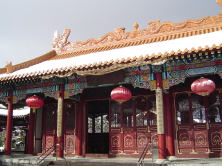 ���≀�̌����ł��B