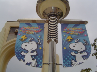 �X�k�[�s�[��