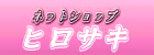 qTLN