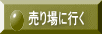 ɍs